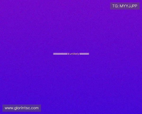 红军关注年轻中卫潜力球员 但 unlikely 参与格伊转会竞争