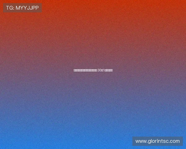 詹姆斯生涯对阵肯巴沃克战绩震撼 30胜1负令人瞩目